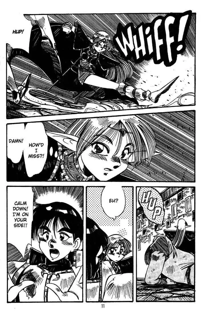 Lodoss Tousenki: Haiiro no Majo Chapter 3 13